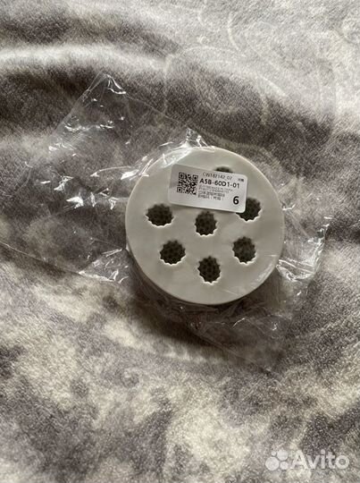 Форма «Малина»