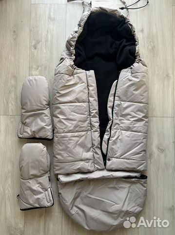 Зимний конверт-трансформер Leokid с муфтами