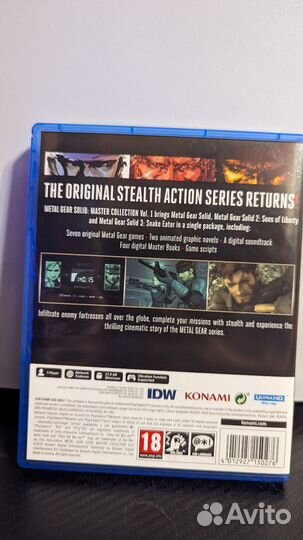 Metal Gear solid master collection ps5