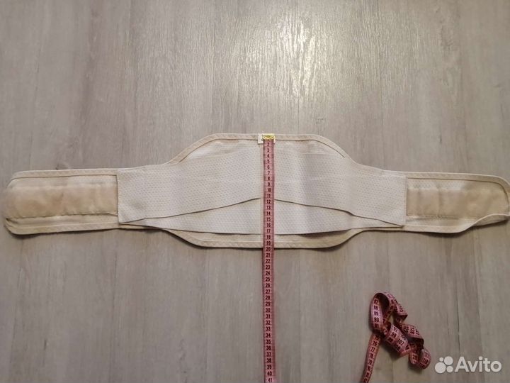 Бандаж для беременных