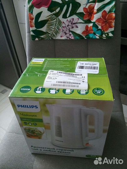 Электрочайник