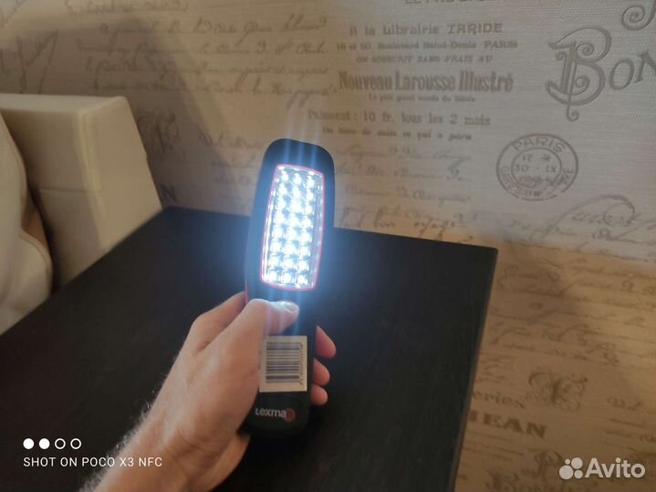 Лампа светодиодная фонарь