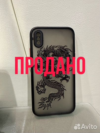 Чехлы на iPhone x, xs