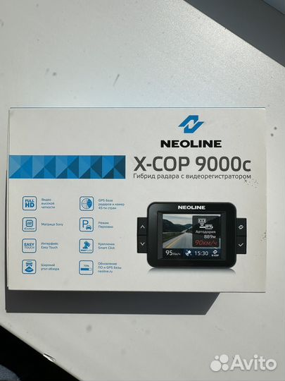 Neoline x cop 9000c