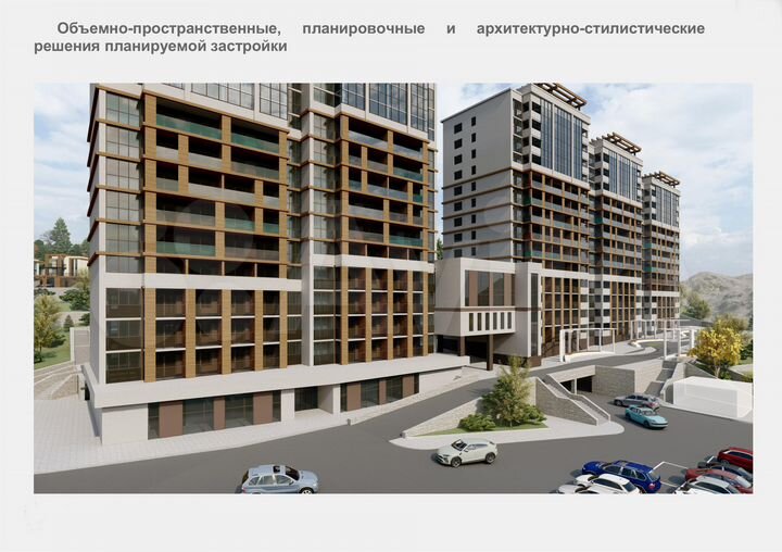 Участок 2,03 га (ИЖС)