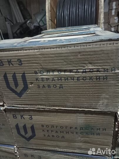 Керамическая плитка настенная