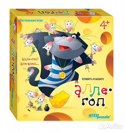 Настольная игра 