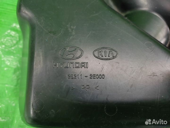 Резонатор воздушного фильтра Hyundai Tucson 04-09