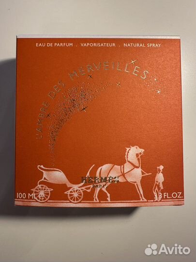 Туалетная вода hermès l'ambre des merveilles