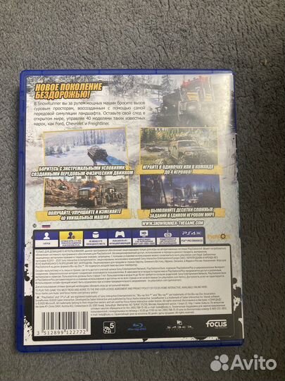 Snowrunner ps4 русская версия
