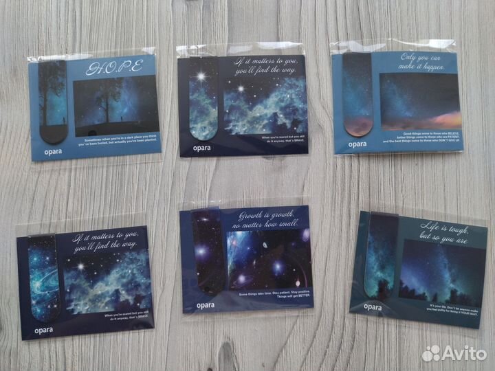 Магнитные закладки