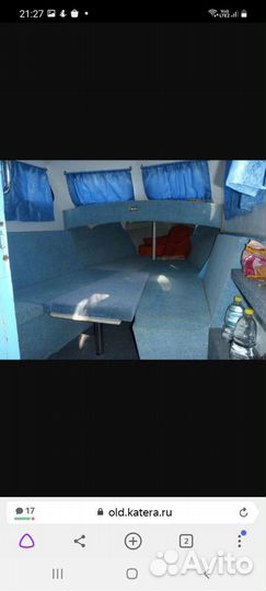 Продам катер