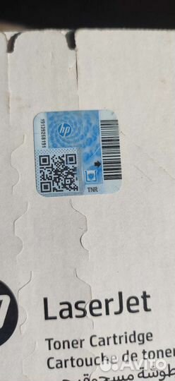 Картридж HP cf259xc