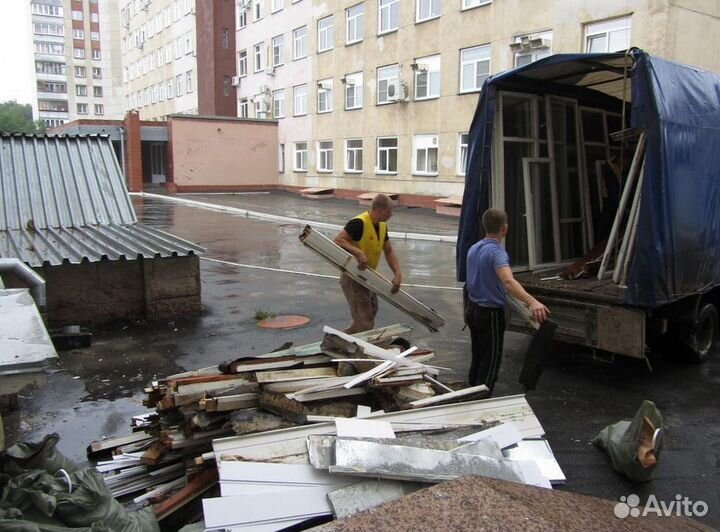 Вывоз мусора из квартиры