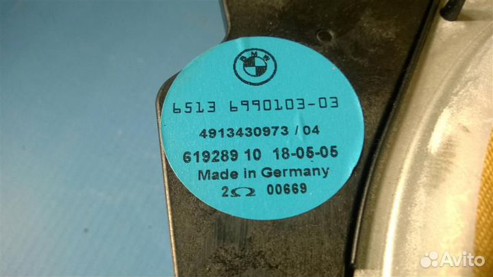 Динамик BMW X3 E83