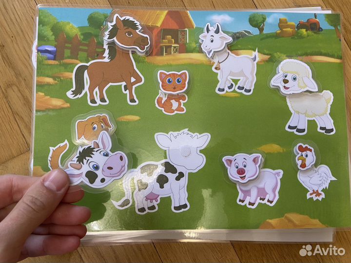 Развивашки для детей