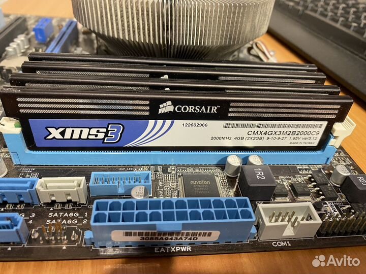 Материнская плата+проц e3 1240v2+ddr3 12гб+кулер