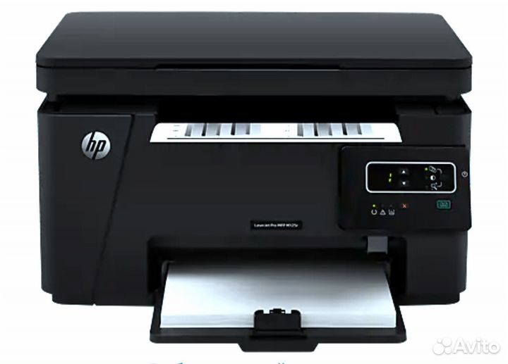 Принтер HP LaserJet Pro M125r