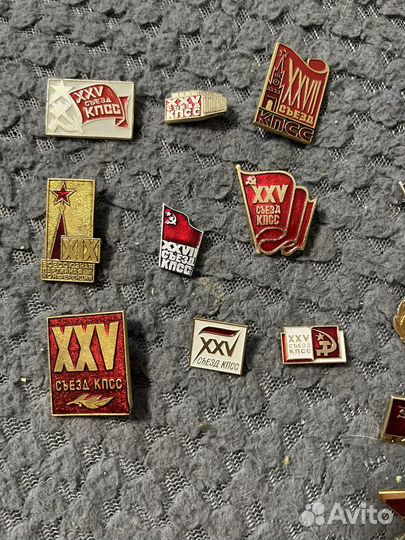 Значки Ленин Ульянов СССР