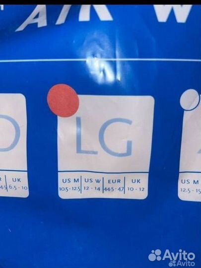 Ходунки для взрослых