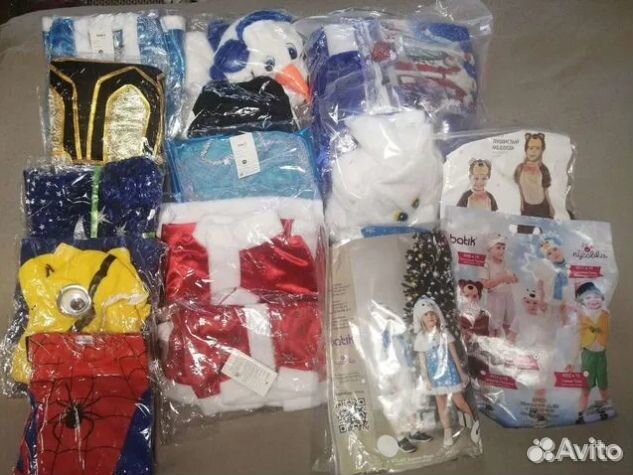 Карнавальные костюмы Прокат Продажа