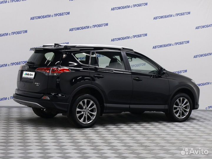 Toyota RAV4 2.0 CVT, 2017, 89 062 км