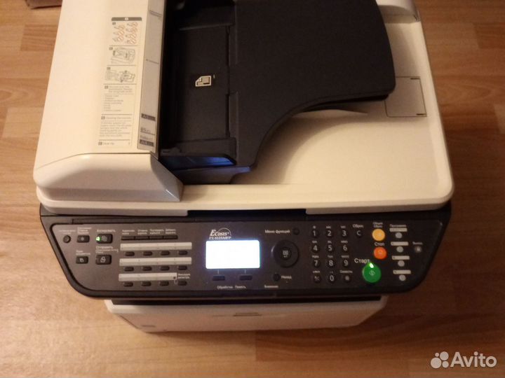 Kyocera ecosys fs-1035mfp