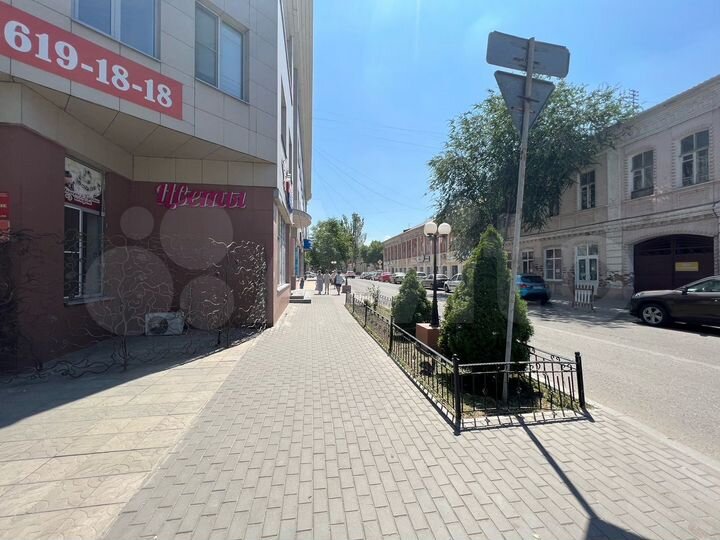 Свободного назначения, 276 м²