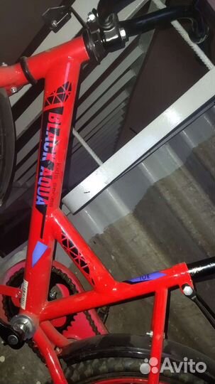 Велосипед детский 20