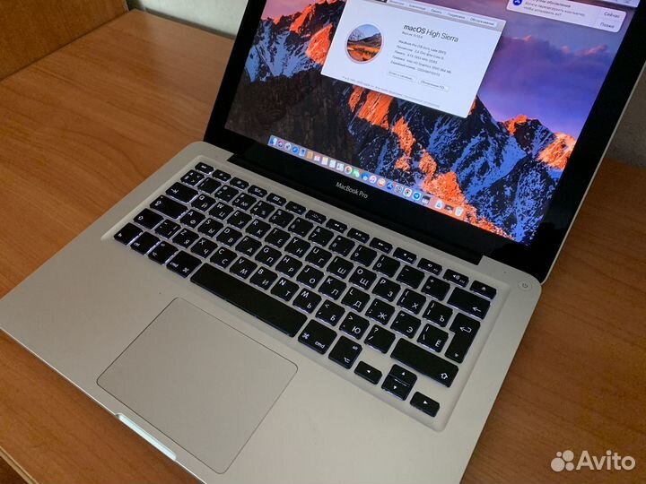 MacBook Pro 13