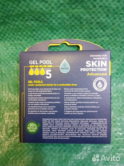 Wilkinson Sword Hydro 5 Skin Protection Advanced 5