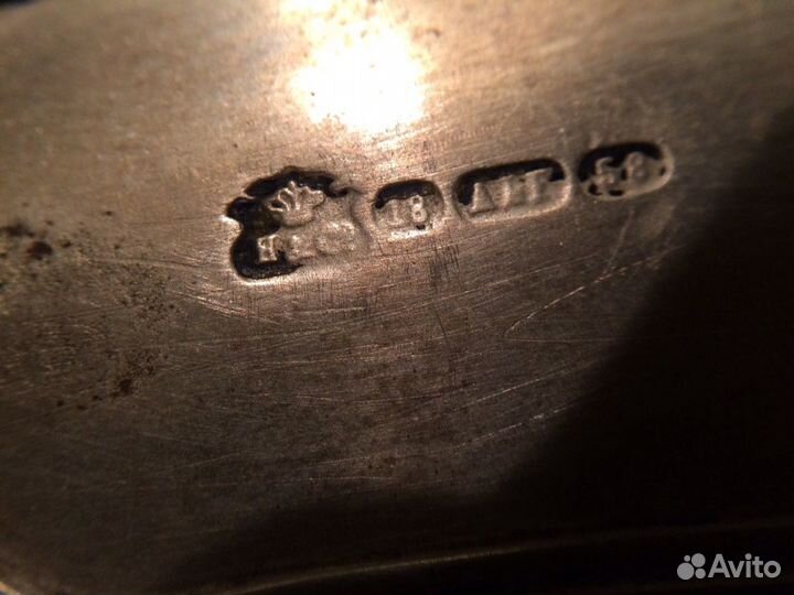 Немецкая довоенная посуда