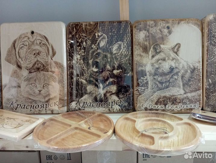 Изделия из бересты и кедра