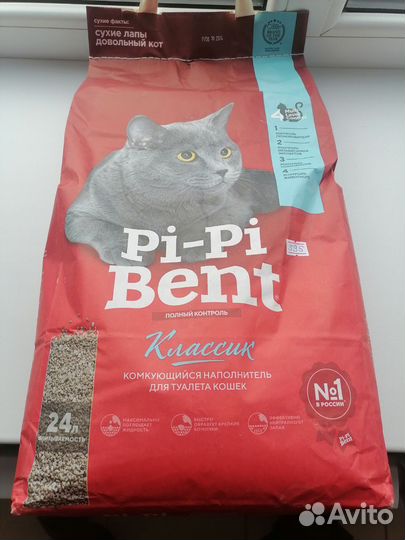 Pi-Pi Bent наполнитель для кошачьего туалета