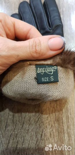 Перчатки кожаные с норкой