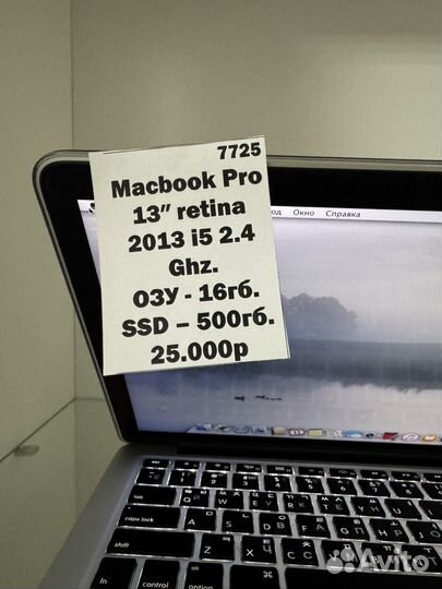 Apple macbook pro, SSD 512gb, озу 16гб