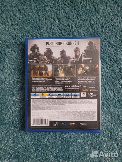 Tom Clancy's Rainbow Six Siege для PS4
