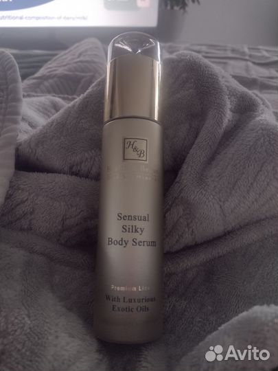 Сыворотка для тела Sensual Silky