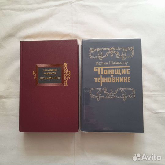 Классические книги