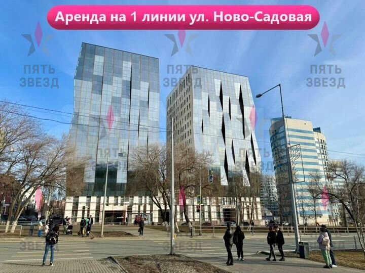 Аренда помещения в новейшем бизнес центре