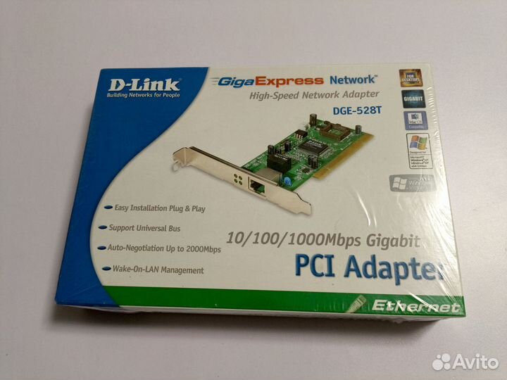 Сетевая карта