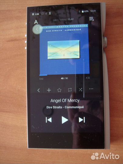 Astell and kern SE200