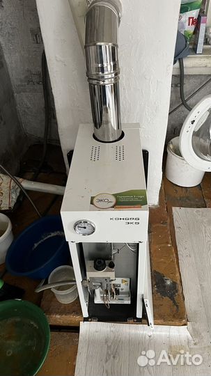 Газовый котел