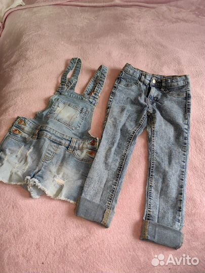 Пакет вещей для девочки 116 122