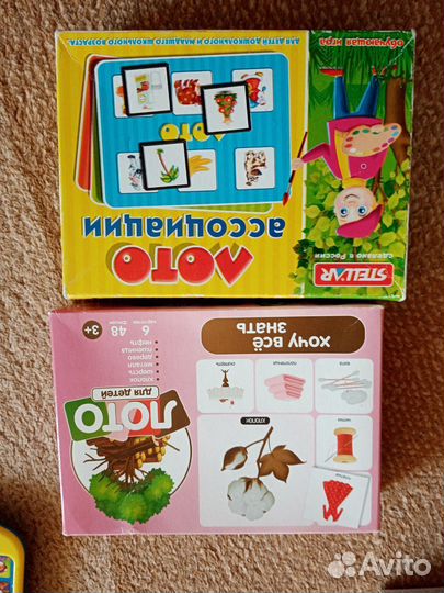 Развивающие игрушки