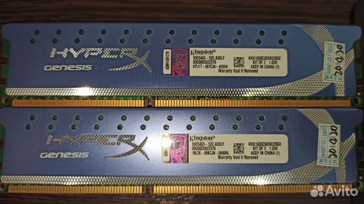 Оперативная память Kingston HyperX ddr3 4 gb 1600