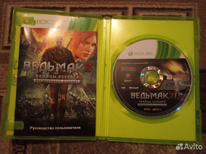 Лицензионные диски на xbox 360