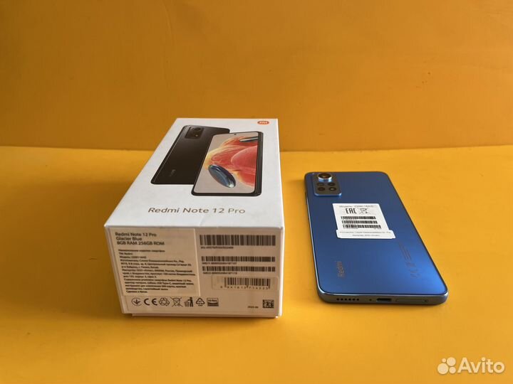 Xiaomi Redmi Note 12 Pro, 8/256 ГБ