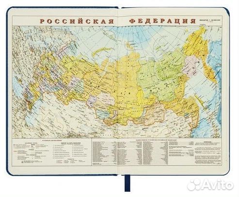 Ежедневник-планер датированный на 2023 год А4