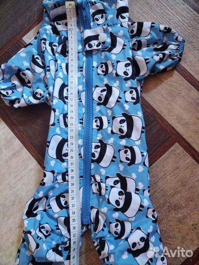 Дождевик для собаки